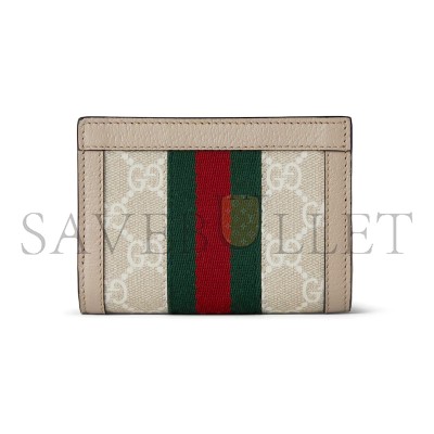 GUCC OPHIDIA SMALL WALLET 813296 (11.5*8*3cm)